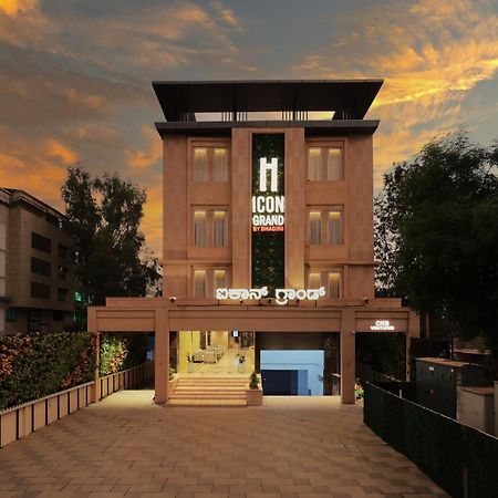 Icon Grand Hotel By Bhagini Bangalore Exteriör bild